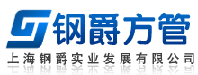 上海方管网