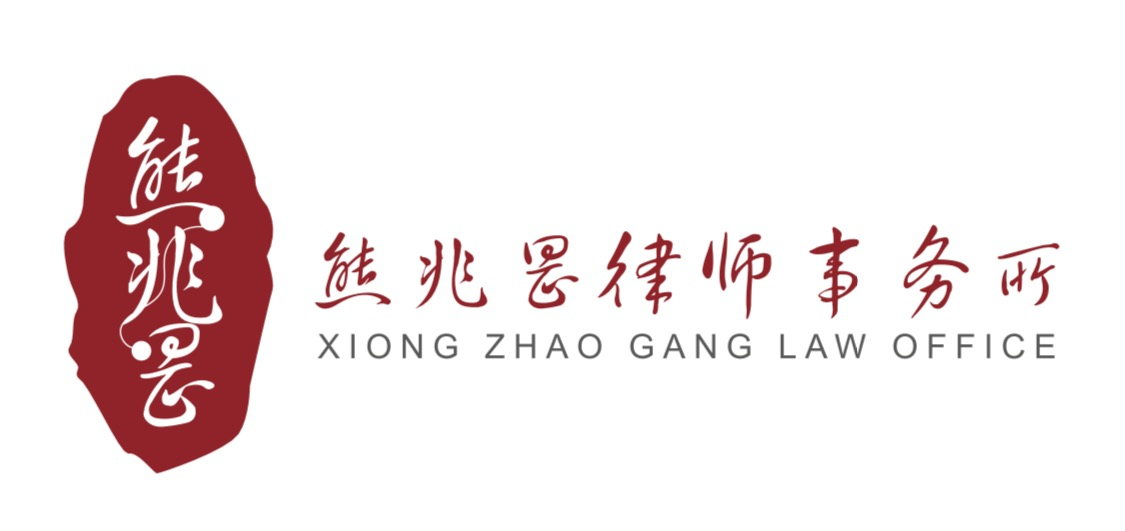 长三角房地产法律网