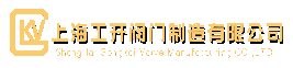 电动阀门