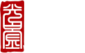 首页