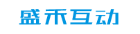 盛禾互动网络科技