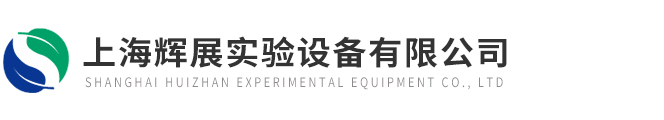 实验型UHT杀菌机