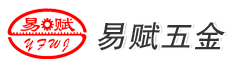 上海易赋五金机电有限公司