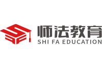 师法教育官网