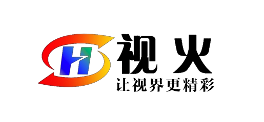 浙江视火影视传媒有限公司