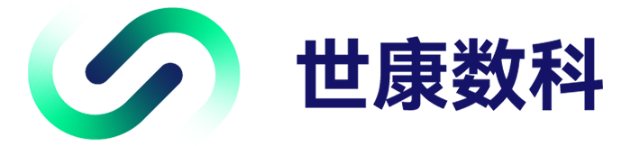 世康数科Sikon