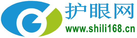 护眼网