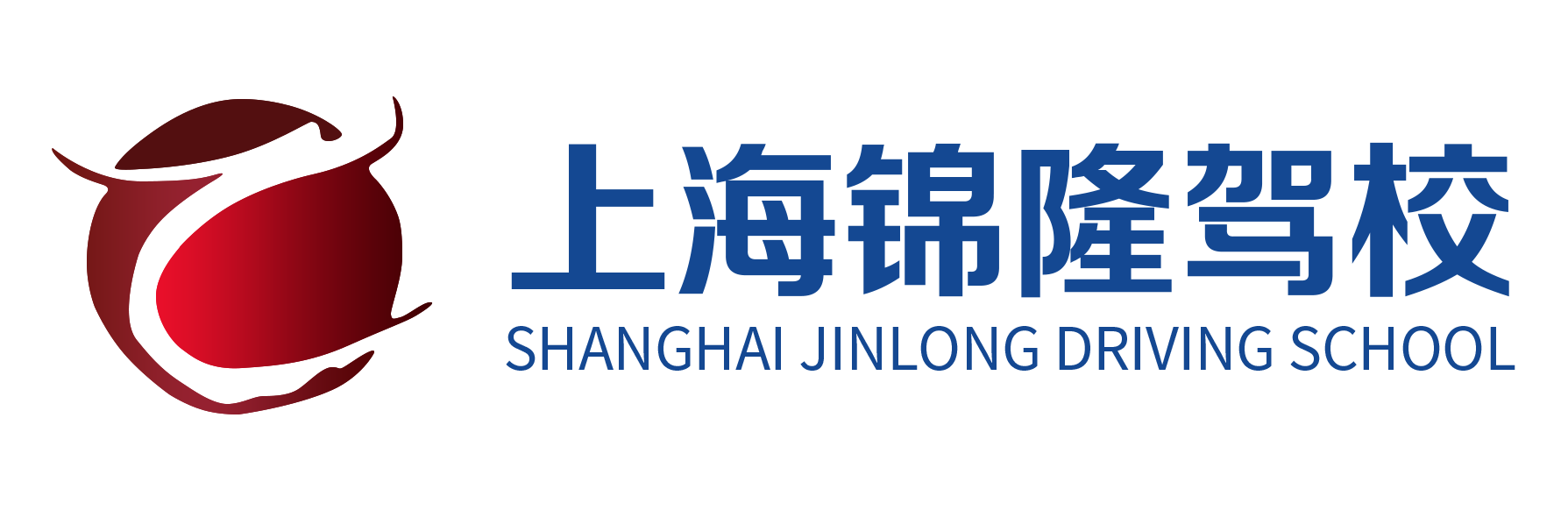 上海锦隆驾校