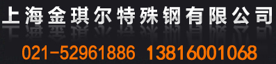 首页