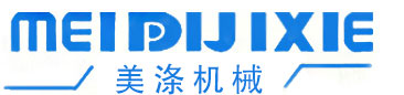 上海美涤服装机械有限公司