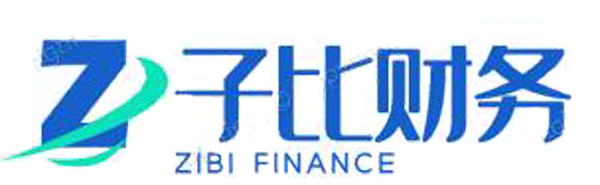 子比财务