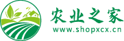 农业之家
