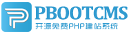 兽药残留检测仪