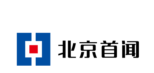 北京首闻