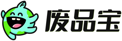 废纸回收