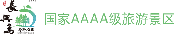 上海前卫旅游发展有限公司