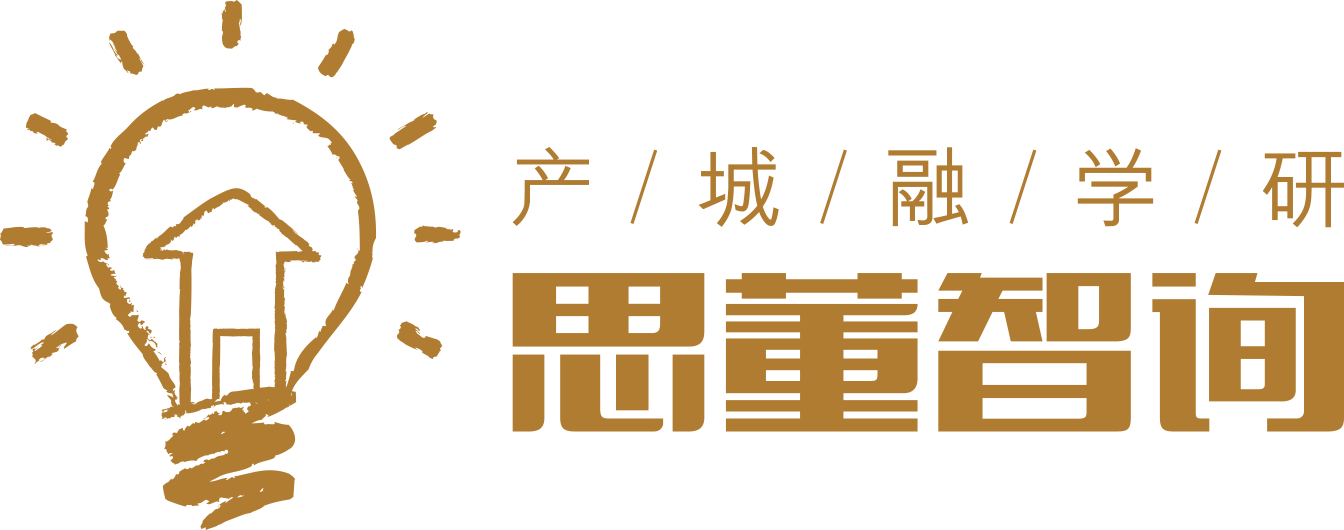 上海思董产业投资服务机构