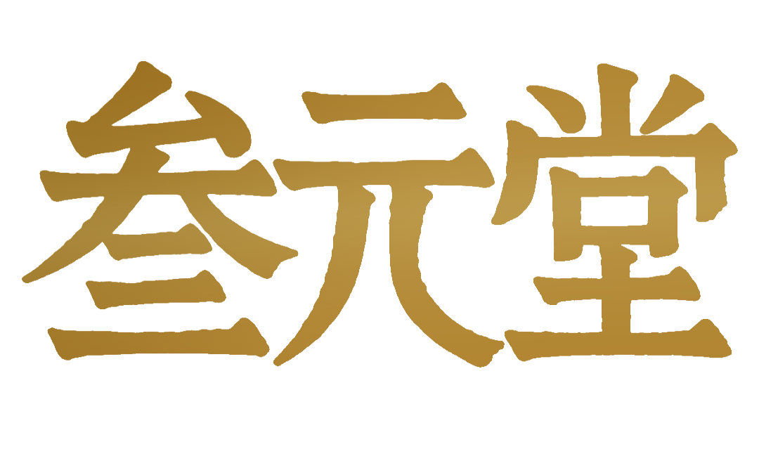 SHSYT.CN