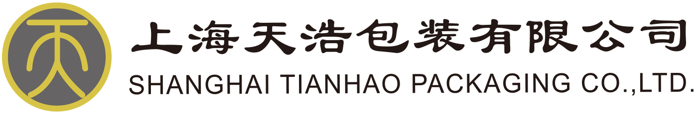 上海天浩包装有限公司