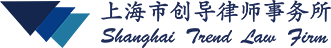 上海市创导律师事务所