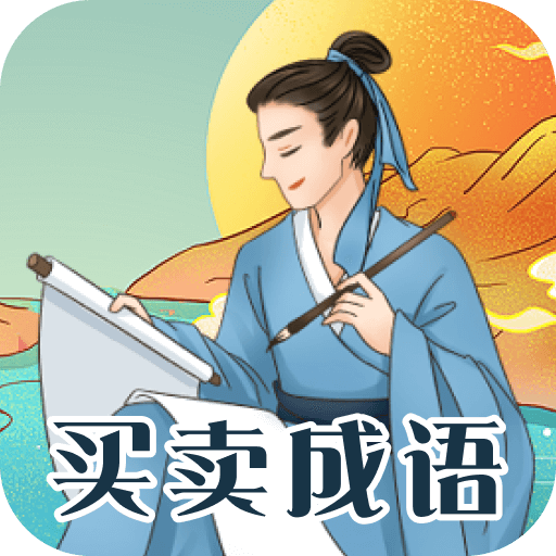 厦门水浒传奇科技有限公司