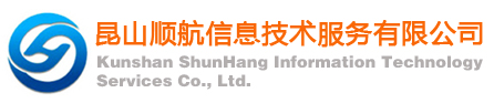苏州erp
