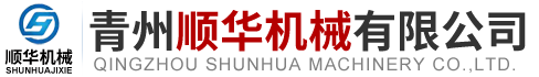 顺华液压件