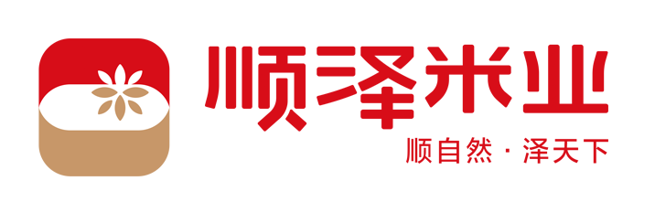 五常市顺泽米业有限公司