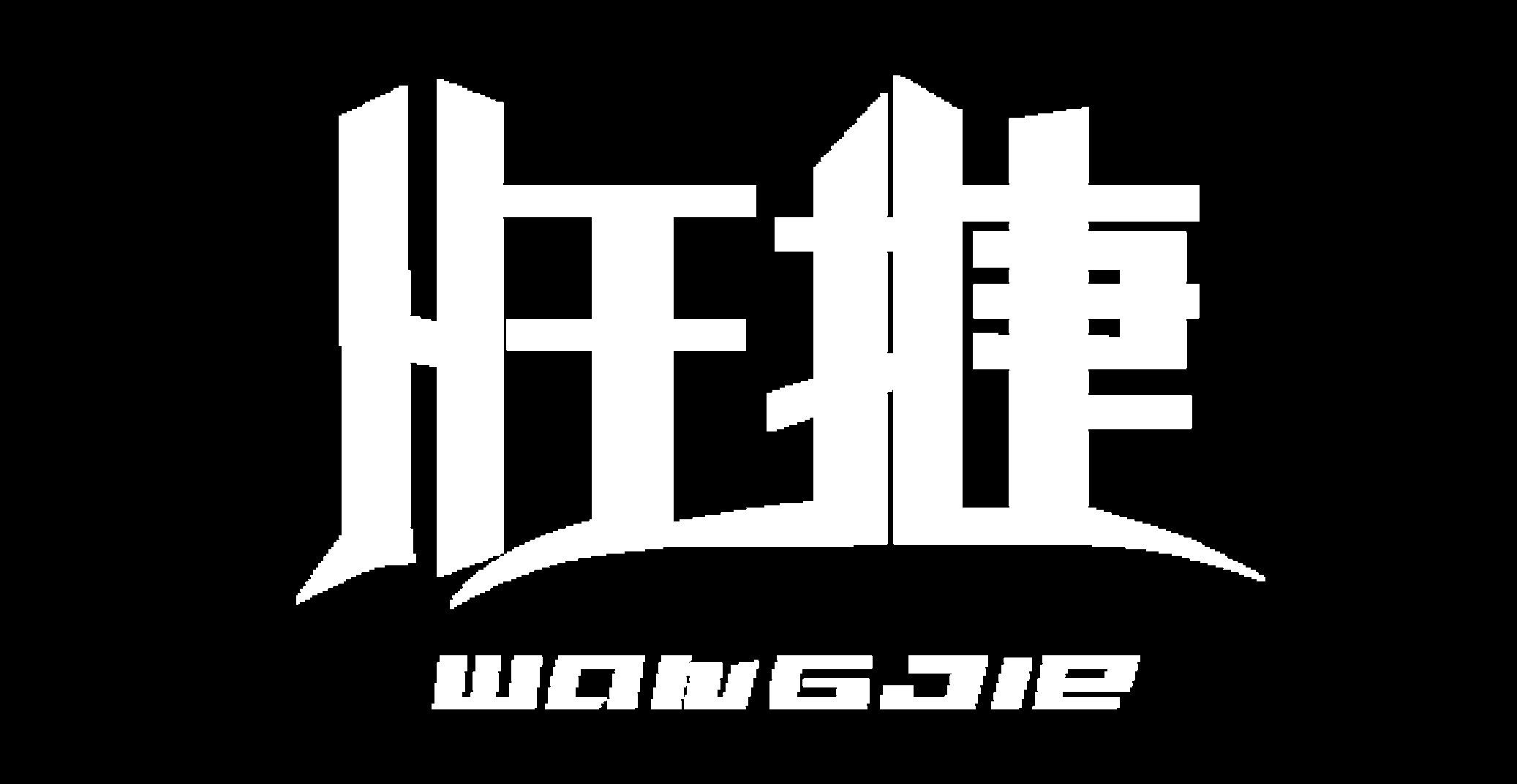 上海玻璃幕墙
