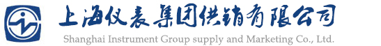 上海仪表厂