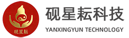 上海砚星耘科技有限公司