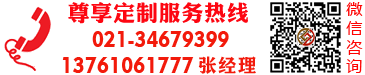 定做纪念币,定做纪念章,银币定制,纪念章制作,银币制作,奖章制作,纪念币制作,定制纪念币,奖牌制作,金银币定制,定制金币,纪念币定制厂家