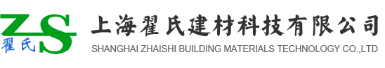首页