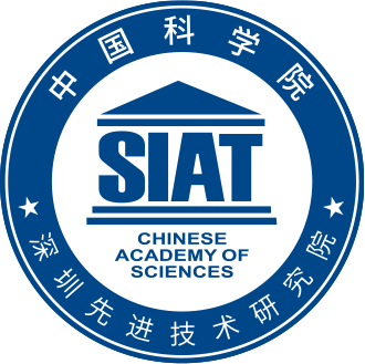 中国科学院深圳先进技术研究院