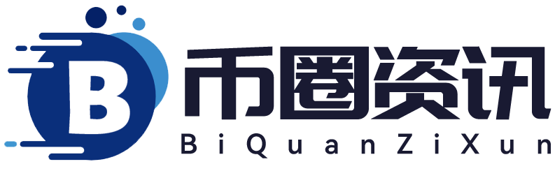 币圈