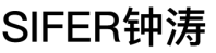 Sifer钟涛