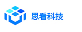 思看科技