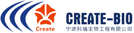 NINGBO