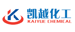 山东凯越化工有限公司