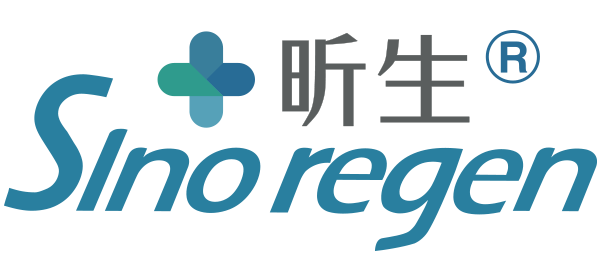 广州昕生医学材料有限公司SIS活性胶原专业生产厂家