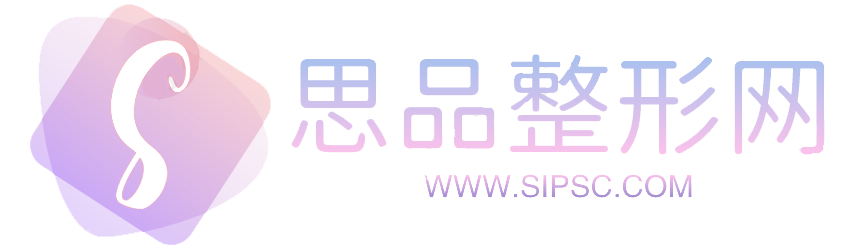 长寿区尚好信息