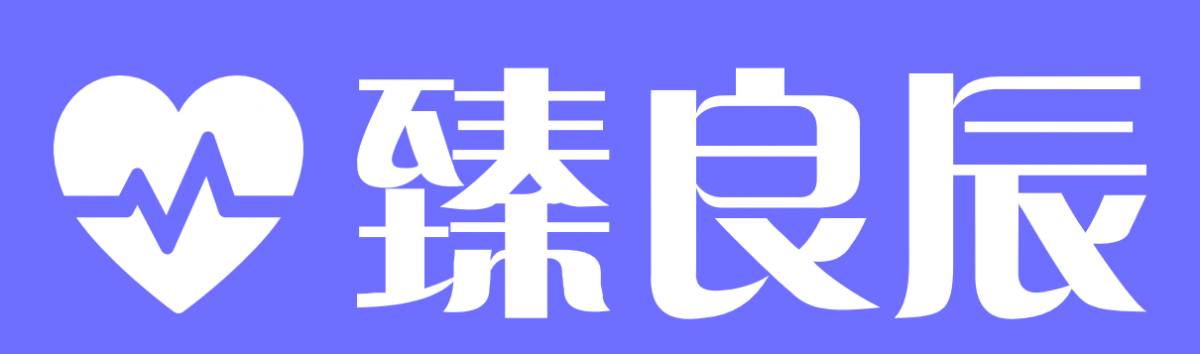 臻良辰