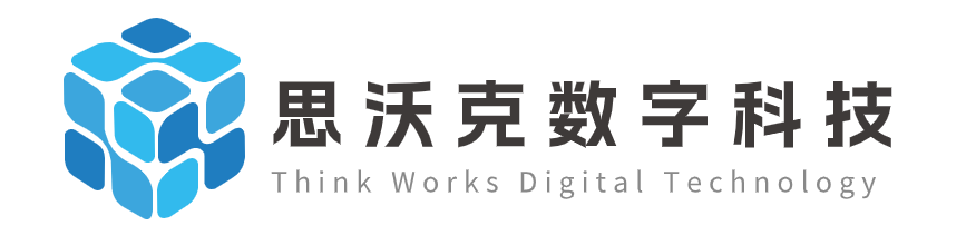 思沃克数字科技帮助企业迈入AI人工智能大模型时代