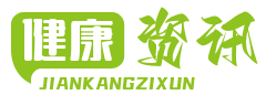 健康资讯网