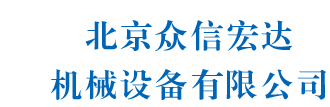 出租发电车