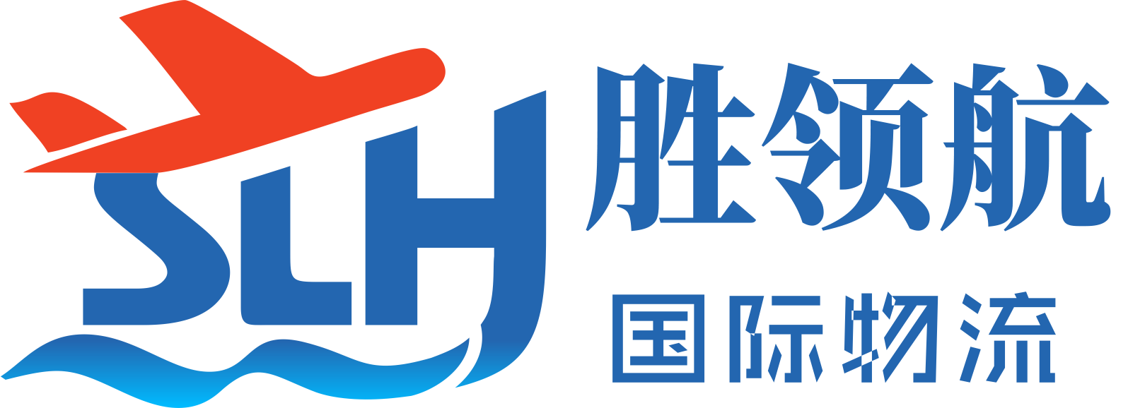 胜领航