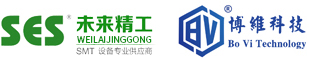 深圳市未来精工电子设备有限公司