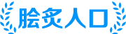 中成体育