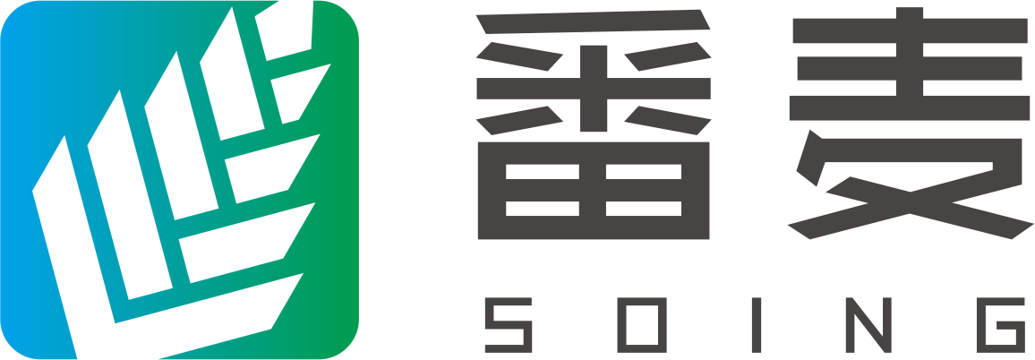 广州番麦光电仪器有限公司