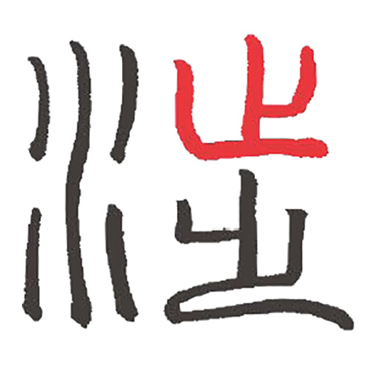 上海涉科光电科技有限公司